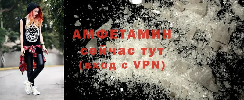 OMG сайт  сайты даркнета Telegram  Бузулук  Amphetamine 97%  где можно купить  